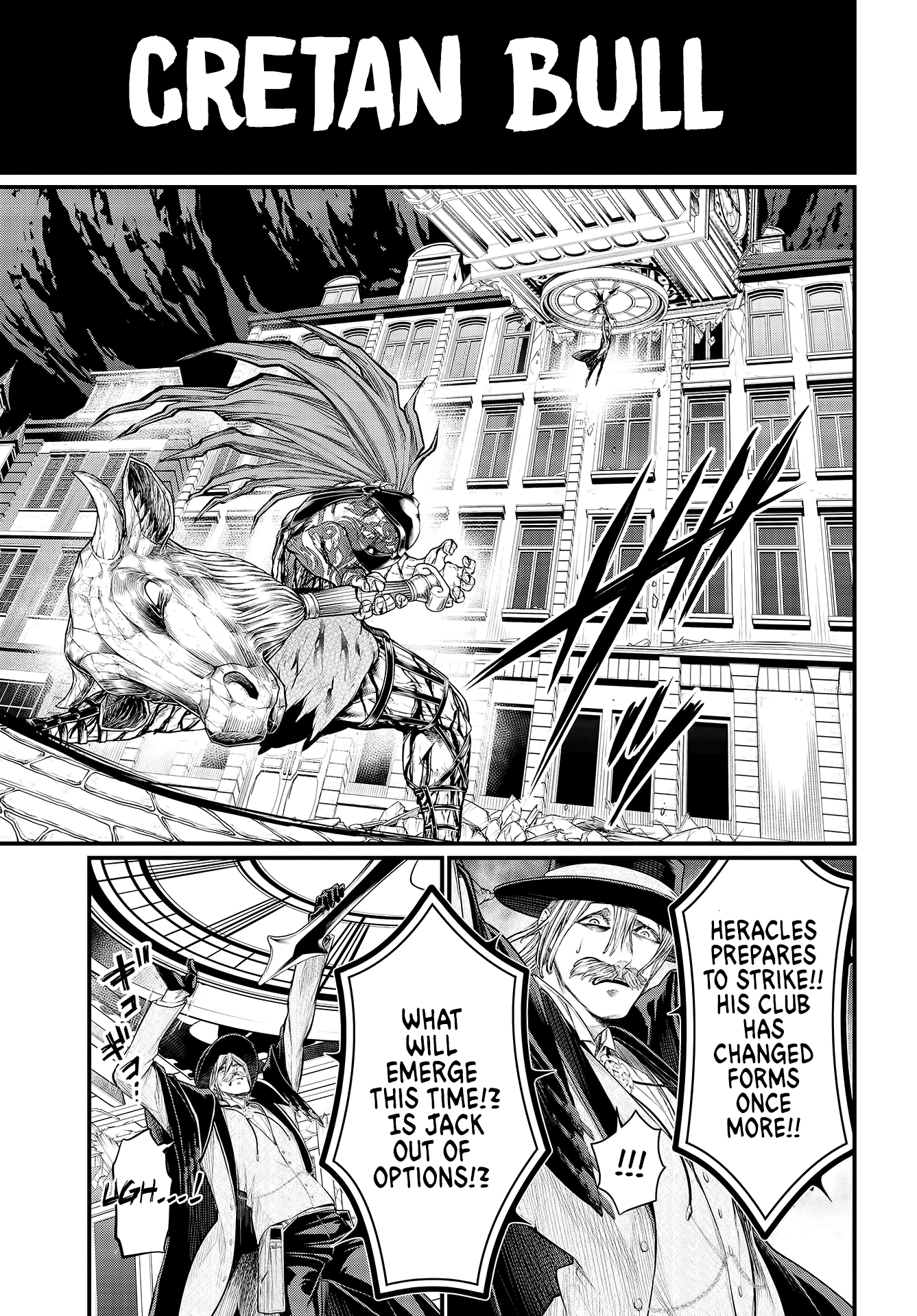 Record Of Ragnarok, Chapter 25 image 58